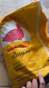 SITTO NIN 15BR- VỊT ĐỎ- CHUYÊN DIỆT ỐC BƯƠU CÁC LOẠI