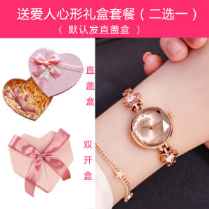 INS Style Bracelet Kimio Starry Sky Mori Style Middle School Student Valentines Day Gift Girlfriend Birthday Gift Watch Female Waterproof