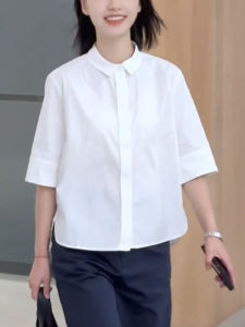 UYFY | Turn-down Collar Short Sleeve Shirt