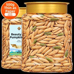 Giant Easy-to-Peel Salt and Pepper Pumpkin Seeds 500g