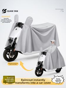 QUANYAN | Rainproof Raincoat for Adults E-bike Motorbike Battery Long