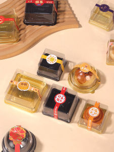 Transparent Plastic Absorption Box Mooncake Packaging Single Pack Ice Skin Snowy Bride Heart Flowing Cake Tray Kitchen Cooking