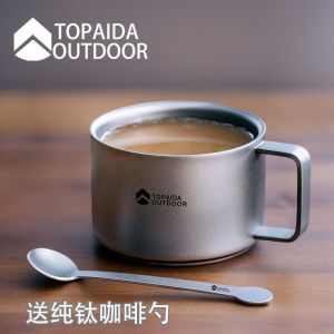 Pure Titanium Double Layer Coffee Cup with Handle for Camping Outdoor Water Bottle Tea Drinking Heat Resistant Handheld Cup