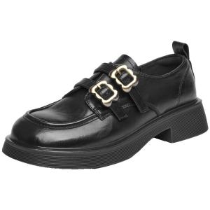 Josiny | Versatile & Thick-Soled Leather Shoes Women Loafer