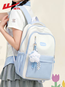 Warrior | Womens School Backpack