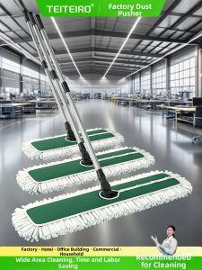 TEITEIRO | Commercial Large Area Cleaning Mop