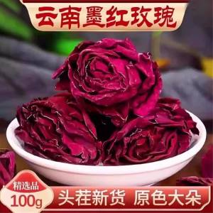 Health Boosting Whole Dried Red Rose Flower Tea