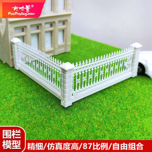 Microscopic Simulation Model Material Wall Fence Landscape Garden Railings DIY Sand Table Model Making Tools And Accessories