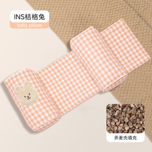 Newborn Baby Shaping Pillow 0-12 Months round Head Corrector Anti-Flat Head Side Sleepers Soft Cotton Wheat Straw Filling