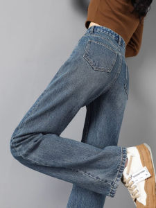 กางเกงยีนส์ทรงหลวมเอวสูง ทรงขาบาน ทรงเข้ารูป กางเกงขายาวทรงตรง ทรงเข้ารูป ทรงเข้ารูป กางเกงยีนส์ทรงเข้ารูปสำหรับผู้หญิง