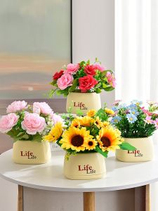 Artificial Sunflower Bouquet Plastic Flowers Living Room Decorations Tabletop Green Plant Decorative Items Simplicity Style