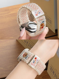 CRAFTSMAN DAI | Cute Creative iWatch Band Braided
