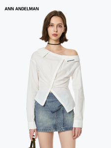 ANN ANDELMAN | Slant Collar Off-shoulder Fitted Asymmetric Open Design Deconstructed Shirt