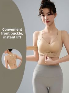 MiiOW | Soft Support Anti-Sagging Front Buckle Womens Underwear Gather Small Chest No Steel Ring Cat Person Back Beauty Bra Pad
