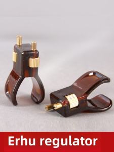 New Type Luthier Tuner Professional Violin Tuner Brass Design Suede Rustproof for Erhu Instrument Tuning Music Accessories