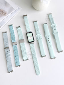 Huawei Band 9/8 Knitted Bracelet Magnetic Smart Watch Strap for Women Compatible with Honor Intelligent Devices Summer Mist Blue