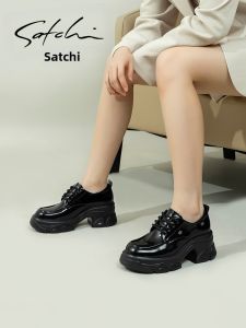 English Style Black Round Toe Thick Sole Loafers