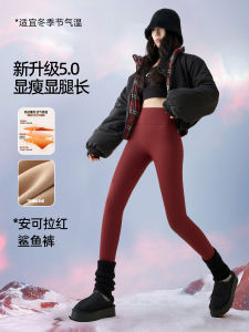 Ankela Red Fleece Lined Shark Skin Tight Yoga Pants Womens Thickened Warm Base Layer Pants Outdoor Wear Autumn Winter Trousers