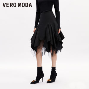 Vero Moda | Váy Dài Phối Ren Thêu Elegant High Waist