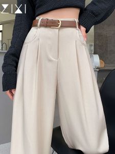 High Waist Wide Leg Suit Pants Womens Khaki Casual Trousers Spring 2025 New Drapey Long Pants Korean Style Commute Wind