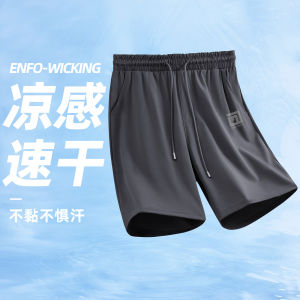 Warrior Mens Sport Shorts Ice Silk Quick Dry Loose Fit Running Pants Casual Five-Quarter Length Summer Leisure Fashion