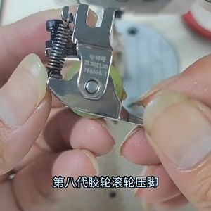 Chân vịt chống nhăn bánh xe máy 1 kim công nghiệp dùng trong ngành may mặc