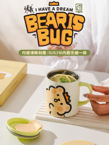 Cốc Nước Hình Gấu Nhỏ Cho Trẻ Em Cốc Sữa Chống Rơi Có Nắp Và Tách Cốc Nước Dùng Tại Nhà Cho Bé Trai Và Bé Gái Cốc Đựng Sữa Đặc Biệt