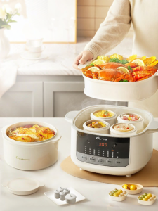 Bear | Automated Water Bath Cooking Pot Ceramic