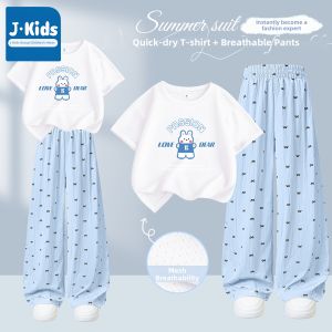 JKIDS | Mosquito-Repellent Lightweight Casual Trousers