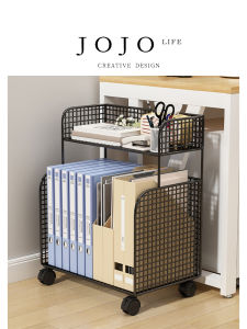Mobile File Rack under Desk Office Supply Storage Cart Metal Material Portable Design by Mr Grocery