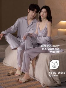 LEZIMENG | Couples Silk Sleepwear Set 3 Pieces