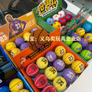 6cm High Elastic Hollow Rubber Ball Kids Toy Small Basketball Mini Racket Ball Color Elastic Ball Decompression