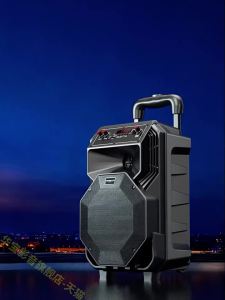 HUABAO | Wireless Bluetooth Portable PA System Large Volume