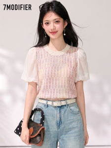 7.Modifier | Áo Thun Form Rộng Tay Bồng Cổ Tròn Color Block