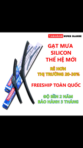 Cặp Gạt Mưa Ô Tô VinFast Fadil - Lưỡi Gạt Cao Su Cao Cấp