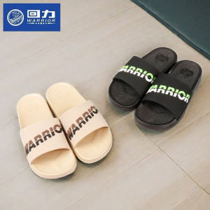 Dép Đi Trong Nhà Mùa Hè Chống Trượt Đế Mềm Đế Dày Cho Nam Dép Đi Trong Nhà Phòng Tắm Thời Trang Thường Ngày Đế Bằng PVC