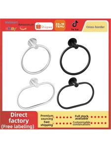 Bathroom Towel Ring No-Drilling Installation