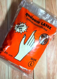 ถุงมือยาง ถุงมือยางLatex ตราเสือ ถุงมือยางอเนกประสงค์ size SML คุณภาพดี 36 คู่