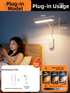 LTALY | Remote Control Bedside Reading Wall Lamp