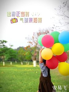 Party Needs Decorations Thick Matte Latex Balloon for Birthday Backdrop Wedding Baby Shower Graduation Anniversary Rainbow Assorted Colorful Air Balls Occasion Room Decor
