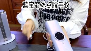 IPL Laser Hair Removal Painless Hair Removal Handheld Facial Full Body Lip Hair within 0.6s/flash automatic continuous