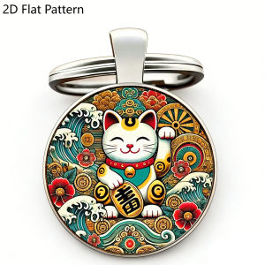 1pc New Japan Lucky Cat Keychain Japanese Good Luck Charm Pendent Metal Key Ring for Car Keys Women Backpack Bag Accessories