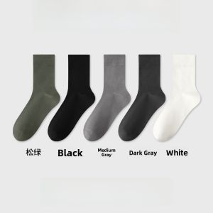 miiow | Mens Spring Autumn No-Show Socks Breathable Antibacterial Deodorant Sweat Absorbent Mid-Calf Sports Socks Cat Person MiiOW