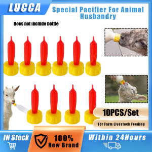 10 Pcs/set Silicone Livestock Pacifier Red Thick Milk Drink Pacifier For Sheep/Pig/Calf/Dog Small Animal Feeders