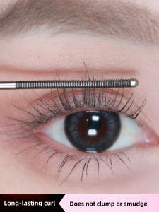 GAGN | Waterproof Lengthening Natural Long-Lasting Mascara Primer