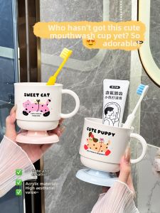 XIAOHUANGLU | Attractive Couples Toothbrush Cups