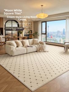HONGLIDA | French Cream Style Easy to Clean Rug
