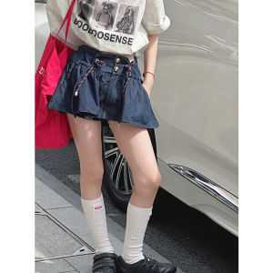 Aiza basic | Cute Girlish Denim Short Skirt