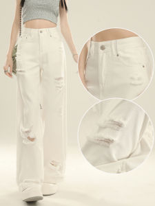 High Waist Wide Leg Denim Jeans Womens White Ripped Loose Design Summer New Style Casual Cotton Blend Straight Cut Trousers