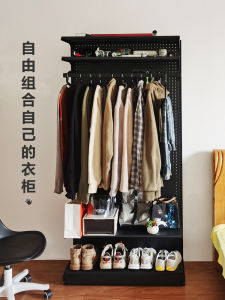 Xiaowu Space Free Combination Wire-Wrap Board Wardrobe Space Saving Large Capacity Storage Open Shelf Coat Rack